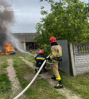 На Звенигородщині горів ВАЗ