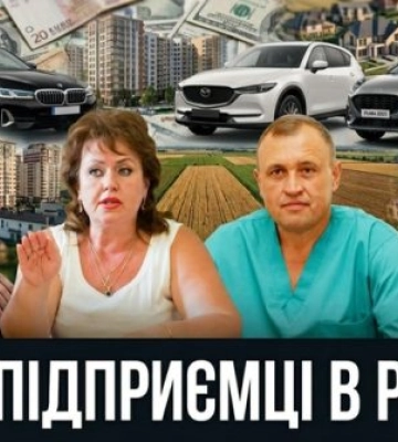 Поки лікарні виживають, їхні керівники рахують мільйони: що показали декларації медичних топів Миколаєва
