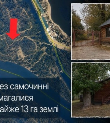 В Киеве через самострой пытались оформить почти 13 га земли