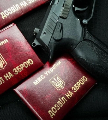 Более 2,2 тысячи единиц оружия и свыше миллиона патронов — итоги декларирования в Киеве