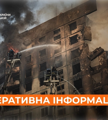 Больше десятка пожаров бушевали на Харьковщине – ГСЧС о последствиях