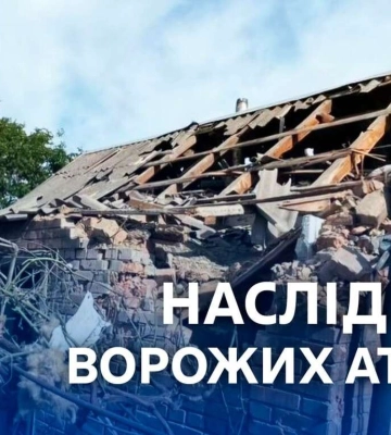 Есть погибшая и раненые: ночью враг терроризировал Днепропетровщину БпЛА и артиллерией