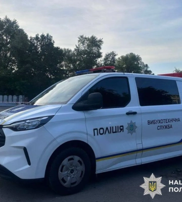 В Киеве на почтовом терминале произошел взрыв, есть погибший и раненые