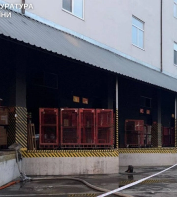 Взрыв в почтовом терминале Киева квалифицировали как теракт — прокуратура