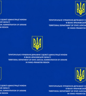 Владимир Олияр стал начальником Территориального управления ГСА в Ивано-Франковской области