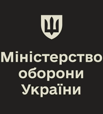 В Міноборони та Генштабі ЗСУ наголосили на неприпустимості розміщення складів боєприпасів біля житлової забудови