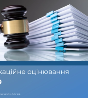 На Рахівщині назріває грандіозний судовий скандал, який намагаються не афішувати