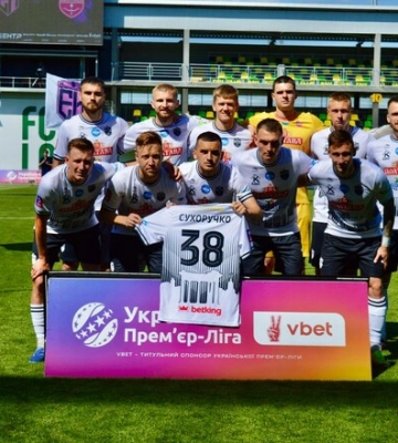 Возвращение домой. Стало известно, где будет играть Полтава в Первой лиге