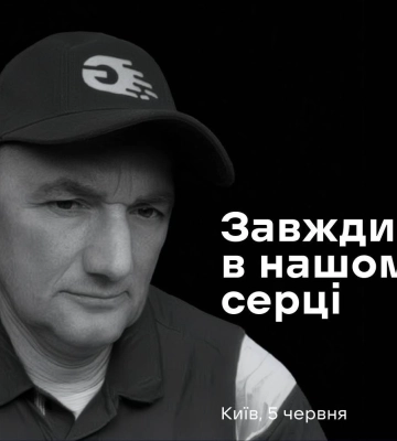 Вибух прогримів на поштовому терміналі в Києві — є загиблий та поранені