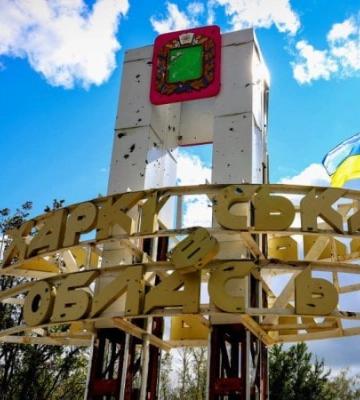 Внаслідок обстрілів за добу постраждали 8 мешканців Харківщини, серед них – двоє дітей