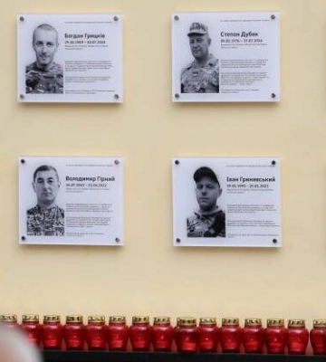 У Львові відкрили пам’ятні таблиці працівникам комунального підприємства, які загинули на війні