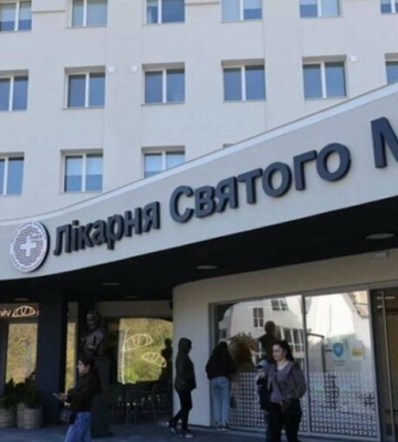Хірургія у багатопрофільній лікарні Святої Параскеви