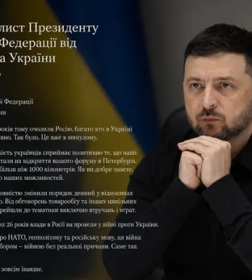 Сигнал Трампу чи пропозиція Путіну? Аналітики розібрали лист Зеленського до диктатора