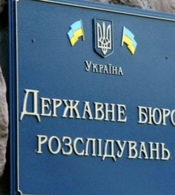 Проверял людей на блокпостах оккупантов: экс-полицейский из Мелитополя получил приговор за госизмену