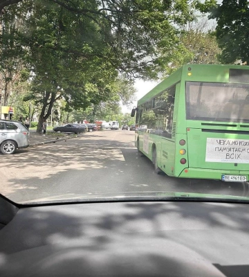 «Повний хаос»: миколаївці розкритикували організацію автобусних зупинок у центрі міста