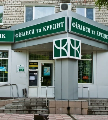 Верховний Суд дозволив НБУ стягнути майновий комплекс у Києві через борги банку Жеваго