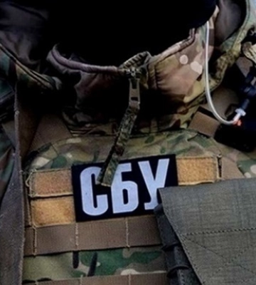 Выявлены агенты РФ, одна из них призывала ударить Орешником по Киеву