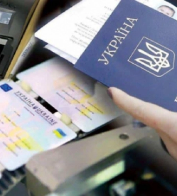 Київ попросив ЄС виключити чоловіків призовного віку із системи тимчасового захисту