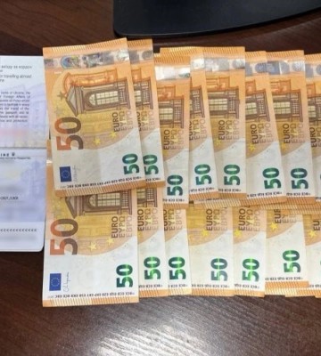 Запропонував €1000 на кордоні: чим закінчився намір жителя Дніпропетровщини