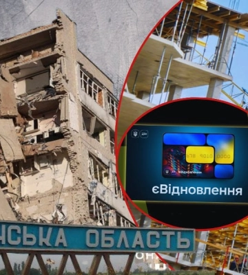 Масштаби руйнувань шокують: на Херсонщині оприлюднили нові дані про житлові втрати