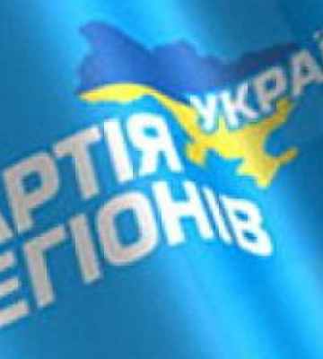 Ексдепутат-регіонал отримав 15 років тюрми за коригування російських ударів по Сумщині