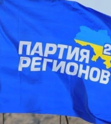 Екс-депутат від Партії регіонів наводив російській удари по Сумщині — СБУ