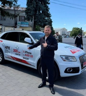 Разом заради тих, кому найважче. У Луцьку триває масштабний збір