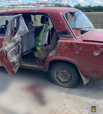 Російський безпілотник атакував цивільне авто на Харківщині: є загибла і поранені
