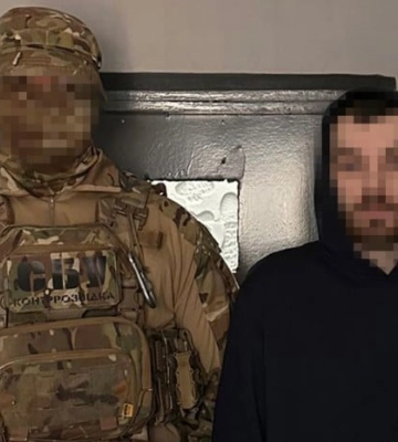 Затриманий агент ФСБ хотів утекти із СІЗО за допомогою російського безпілотника