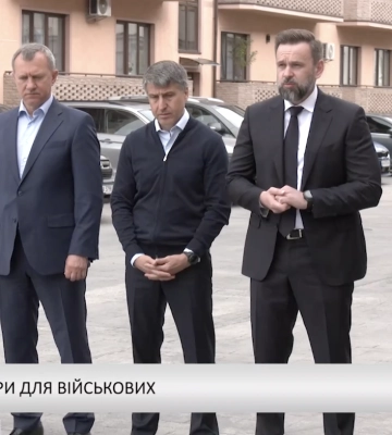 Карпатський бюлетень  (06.06.26) Вечірній випуск (відео)