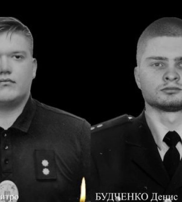 Полицейские Дмитрий Бондарчук и Денис Будченко погибли во время ДТП в Киеве