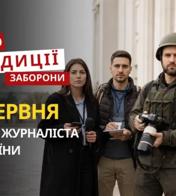 6 червня: яке сьогодні свято, традиції та заборони