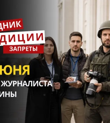 6 июня: какой сегодня праздник, традиции и запреты