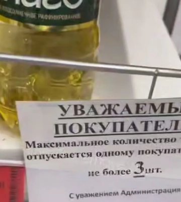 У Севастополі ввели жорсткі обмеження на продаж продуктів харчування