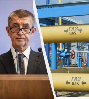 Чехия хочет транспортировать азербайджанский газ и нефть через Украину
