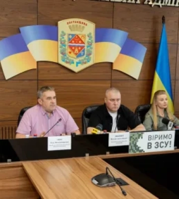 Нове керівництво Полтавської ОВА відзвітувало про результати роботи за 100 днів