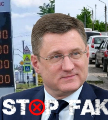 Москва уверяет, что ситуация с бензином «под контролем» — тем временем в Мелитополе АЗС пустуют, а литр топлива продают по 165 рублей (видео, фото)