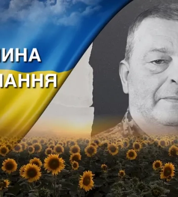 Загинув від удару дрона на Харківщині. Згадаймо Костянтина Дрокіна