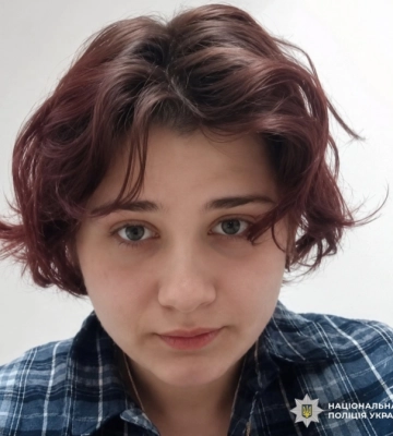 15-річного підлітка з Рівненщини, якого шукали місяць, знайшли мертвим у лісі