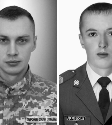 Львівщина прощається з двома захисниками
