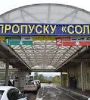 Увага водіям! На українсько-румунському кордоні на 10 днів обмежать рух транспорту: графік