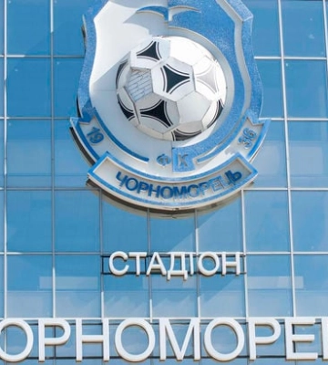 В Черноморце после выхода в УПЛ начали перестройку: клуб покидают трое футболистов