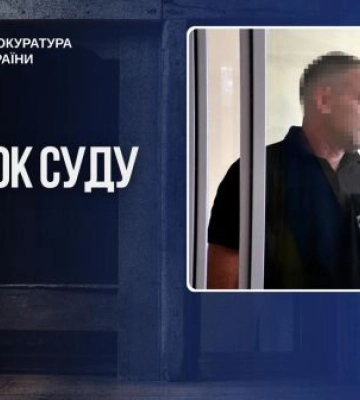 На Полтавщині поліцейського засуджено за смертельний наїзд на двох непвнолітніх сестер