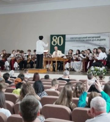 80 років музичної слави: легендарний коледж Ужгорода відзначив ювілей грандіозним концертом