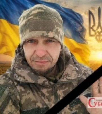 Війна забрала життя захисника з Бердичівського району Сергія Горєлова