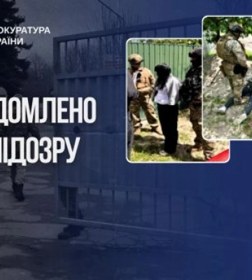 Групу з Кременчука підозрюють у вивезенні військових із частин за гроші, - прокуратура