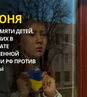4 июня: какой сегодня день, традиции и запреты