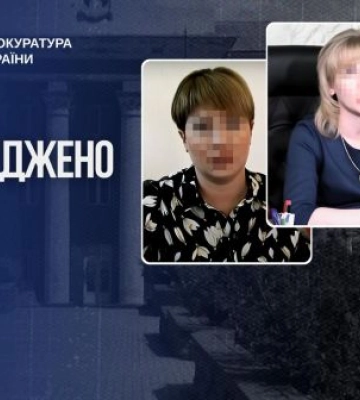 Засуджені дві колаборантки, які очолили псевдосуди «днр» за указами путіна, - прокуратура