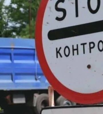 Заборона їздити вдень: на дорогах Дніпропетровщини вводять обмеження