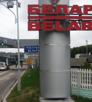 У ДПСУ розповіли, чи очікуються провокації з боку Білорусі